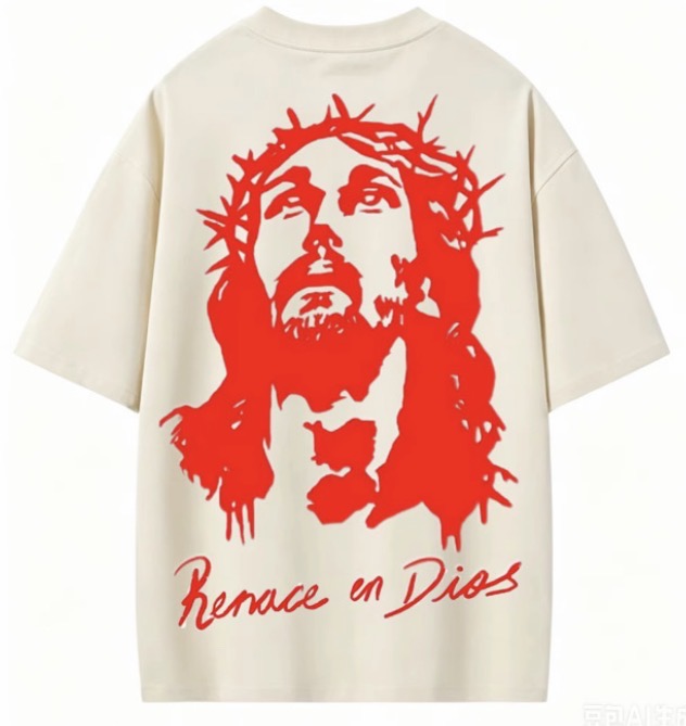 Renace en Dios T-Shirt